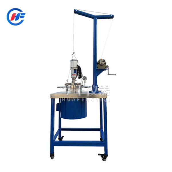 �߉�����(y��ng)���ĸ߉�ԭ�����y(c��)������