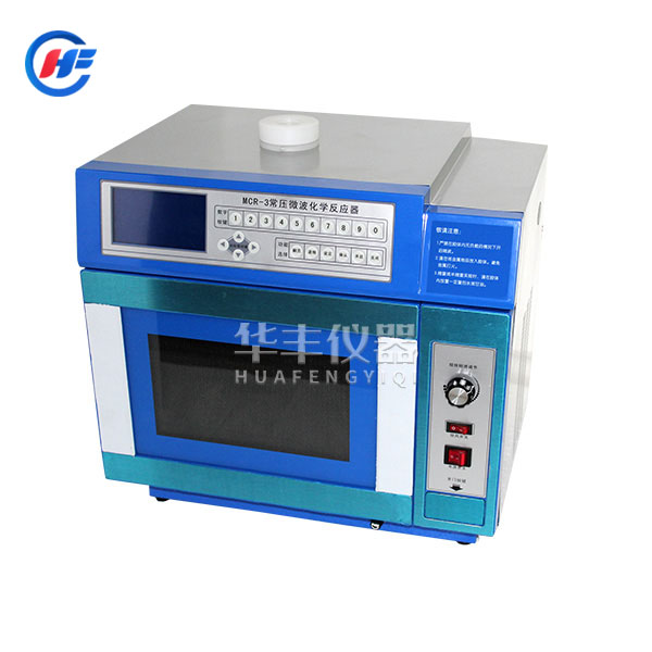 MCR-3΢�����W(xu��)����(y��ng)��