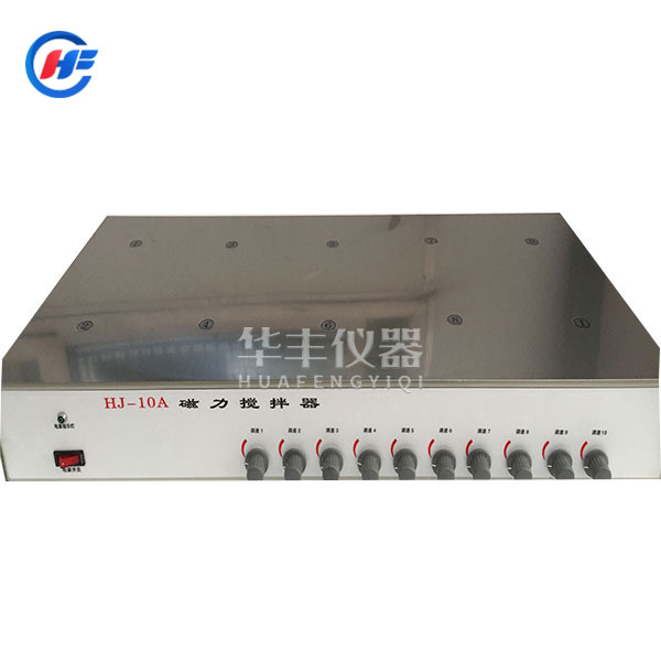 HJ-10A��(li��n)ʮ(li��n)ʮ�c�����������Ϊ�����C